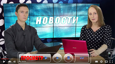 Добро-ТВ-Новости-14-февраля-2016